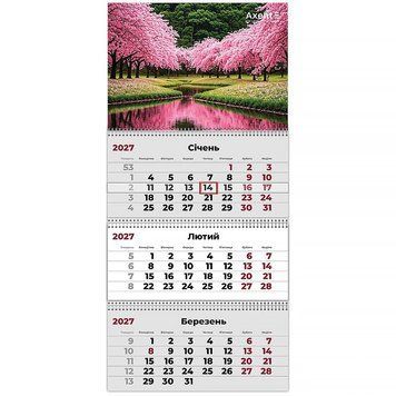 Календар настінний квартальний 2027 Axent Gardens 1 8803-27-16-A, 3 пружини 8803-27-16-A фото