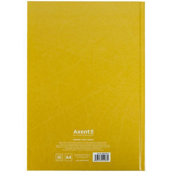 Книга записная Axent Courage 8422-552-A, А4, 96 листов, клетка, желтая 8422-552-A фото