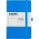 Книга записна Axent Partner 8306-07-A, A5-, 125x195 мм, 96 аркушів, крапка, тверда обкладинка, блакитна 8306-07-A фото 1