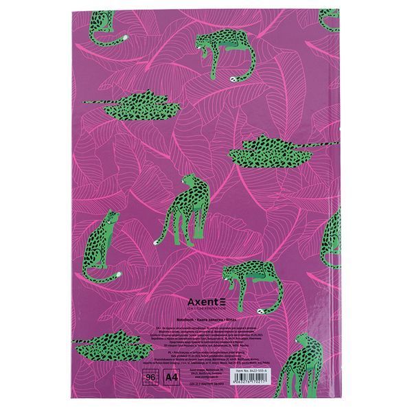 Книга записна Axent Leopard 8422-555-A, А4, 96 аркушів, клітинка, рожева 8422-555-A фото