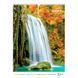 Календар настінний 2026 Axent Waterfalls 8804-26-2-A, А3 8804-26-2-A фото 11