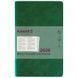 Щотижневик 2026 Axent Partner Muse 8527-26-2-A, 125x195 мм, зелений 8527-26-2-A фото 2