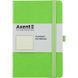 Книга записна Axent Partner 8306-09-A, A5-, 125x195 мм, 96 аркушів, крапка, тверда обкладинка, салатова 8306-09-A фото 1