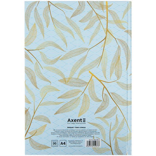 Книга записна Axent Waves 8422-560-A, А4, 96 аркушів, клітинка, блакитна 8422-560-A фото