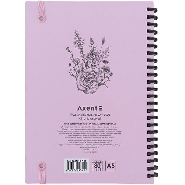 Блокнот на спiралi Axent Olga Selyshcheva, Pink Roses 8471-2-A-OS, A5, 80 аркушів, клітинка, тверда обкладинка 8471-2-A-OS фото