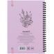 Блокнот на спiралi Axent Olga Selyshcheva, Pink Roses 8471-2-A-OS, A5, 80 аркушів, клітинка, тверда обкладинка 8471-2-A-OS фото 4