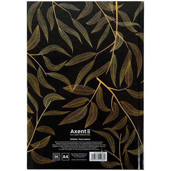 Книга записна Axent Waves 8422-561-A, А4, 96 аркушів, клітинка, чорна 8422-561-A фото