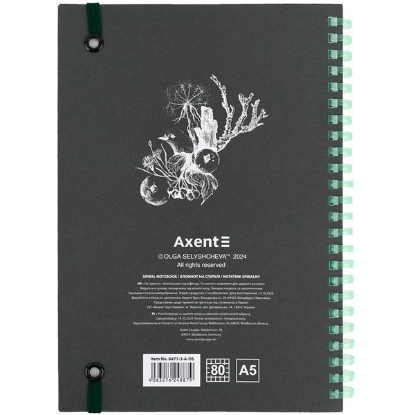 Блокнот на спiралi Axent Olga Selyshcheva, Green birds 8471-3-A-OS, A5, 80 аркушів, клітинка, тверда обкладинка 8471-3-A-OS фото