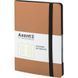 Книга записна Axent Partner Soft 8206-35-A, A5-, 125x195 мм, 96 аркушів, клітинка, гнучка обкладинка, золота 8206-35-A фото 2