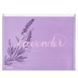 Папка на блискавці zip-lock Axent 1497-36-A Lavender-1, А4+ 1497-36-A фото 2