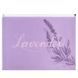 Папка на блискавці zip-lock Axent 1497-36-A Lavender-1, А4+ 1497-36-A фото 1