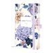 Щотижневик 2026 Axent Partner 8524-26-4-A, 125x195 мм, Violet Whispers 8524-26-4-A фото 1