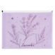 Папка на блискавці zip-lock Axent 1497-37-A Lavender-2, А4+ 1497-37-A фото 2