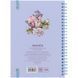 Блокнот на спiралi Axent Olga Selyshcheva, Spring flow 8471-5-A-OS, A5, 80 аркушів, клітинка, тверда обкладинка 8471-5-A-OS фото 4