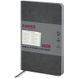 Щотижневик 2026 Axent Partner City Soft 8521-26-06-A, 125x195 мм, сірий 8521-26-06-A фото 1