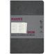 Щотижневик 2026 Axent Partner City Soft 8521-26-06-A, 125x195 мм, сірий 8521-26-06-A фото 2