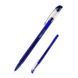 Ручка масляна Axent Glide AB1052-02-A, 0.7 мм, синя AB1052-02-A фото 1