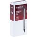 Ручка масляна автоматична Axent Prime AB1103-34-02-A, 0.7 мм, синя AB1103-34-02-A фото 2