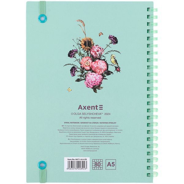 Блокнот на спiралi Axent Olga Selyshcheva, Aqua field 8471-8-A-OS, A5, 80 аркушів, клітинка, тверда обкладинка 8471-8-A-OS фото