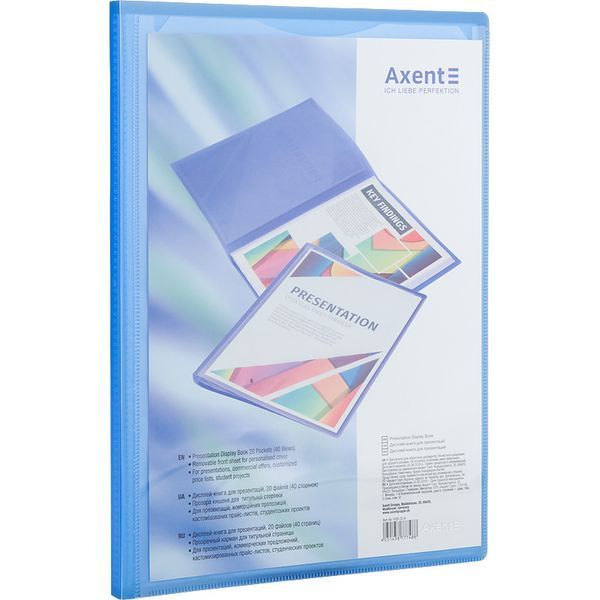 Дисплей-книга з кишенею Axent 1020-22-A, А4, 20 файлiв, синя 1020-22-A фото