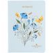 Книга записна Axent TR, Secret Garden 1 8711-1-A-TR, А6, 60 аркушів, клітинка 8711-1-A-TR фото 2