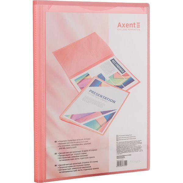 Дисплей-книга з кишенею Axent 1020-24-A, А4, 20 файлiв, червона 1020-24-A фото