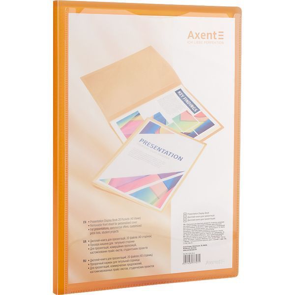Дисплей-книга з кишенею Axent 1020-25-A, А4, 20 файлiв, помаранчева 1020-25-A фото