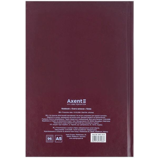 Книга записна Axent Create 8457-18-A, А5, 96 аркушів, клітинка, тверда обкладинка 8457-18-A фото
