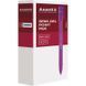 Ручка масляна Axent Mellow AB1064-02-A, 0.7 мм, синя AB1064-02-A фото 2