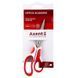 Ножиці Axent Shell 6304-06-A, 18 см, з прогумованими ручками, біло-червоні 6304-06-A фото 3