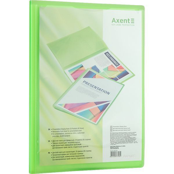 Дисплей-книга з кишенею Axent 1020-26-A, А4, 20 файлiв, зелена 1020-26-A фото