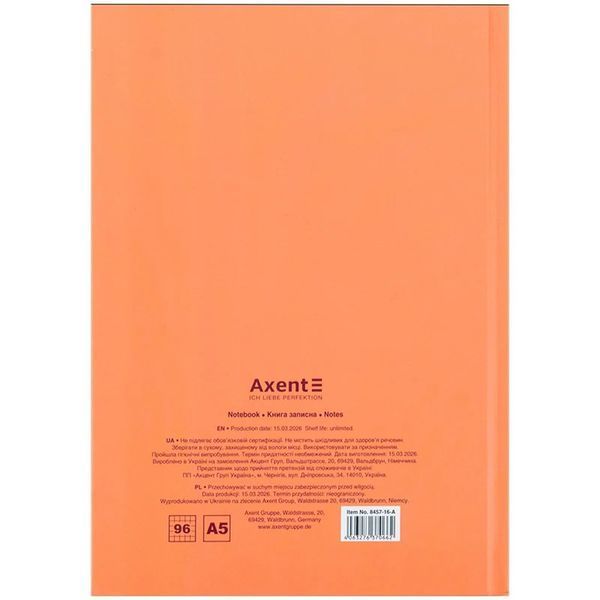 Книга записна Axent Do more 8457-16-A, А5, 96 аркушів, клітинка, тверда обкладинка 8457-16-A фото