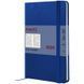 Щоденник 2026 Axent Partner Strong 8819-26-38-A, 145x210 мм, класичний синій 8819-26-38-A фото 1