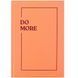 Книга записна Axent Do more 8457-16-A, А5, 96 аркушів, клітинка, тверда обкладинка 8457-16-A фото 1