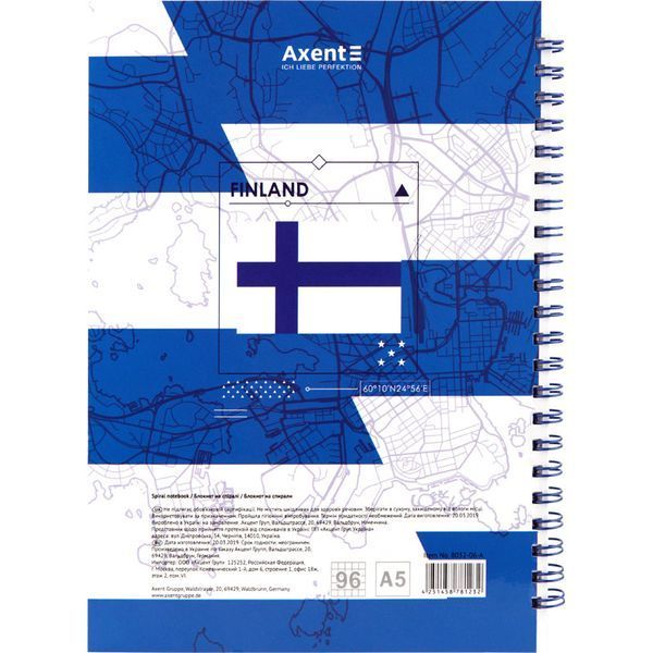 Блокнот на спіралі Axent Flags Helsinki 8032-06-A, A5, 145x210 мм, 96 аркушів, клітинка, тверда обкладинка 8032-06-A фото