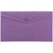 Папка-конверт на кнопці Axent Morandi lilac 1414-37-A 1414-37-A фото 1