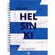 Блокнот на спіралі Axent Flags Helsinki 8032-06-A, A5, 145x210 мм, 96 аркушів, клітинка, тверда обкладинка 8032-06-A фото 1