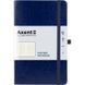Книга записна Axent Partner Lux 8202-02-A, A5-, 125x195 мм, 96 аркушів, клітинка, тверда обкладинка, синя 8202-02-A фото 1