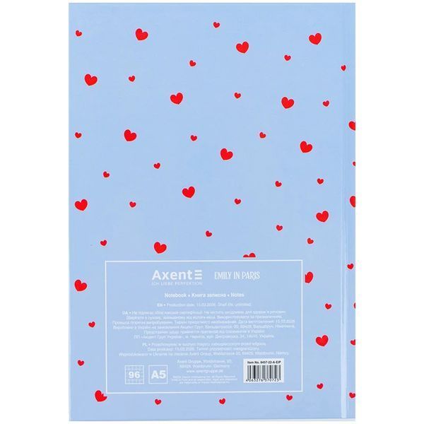 Книга записна Axent EIP 3 8457-22-A-EIP, А5, 96 аркушів, клітинка, тверда обкладинка 8457-22-A-EIP фото