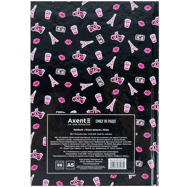 Книга записна Axent EIP 4 8457-23-A-EIP, А5, 96 аркушів, клітинка, тверда обкладинка 8457-23-A-EIP фото