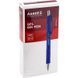 Ручка гелева автоматична Axent Safe AG1074-02-A, 0.5 мм, синя AG1074-02-A фото 2