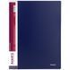 Дисплей-книга Axent 1040-02-A, А4, 40 файлiв, синя 1040-02-A фото 1