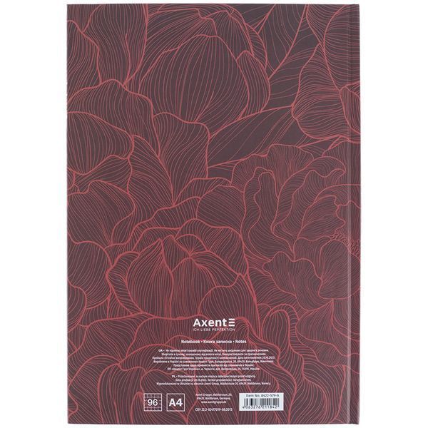 Книга записна Earth Colors 8422-579-A, А4, 96 аркушів, клітинка, Graceful 8422-579-A фото
