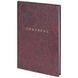 Книга записна Earth Colors 8422-579-A, А4, 96 аркушів, клітинка, Graceful 8422-579-A фото 2