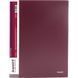 Дисплей-книга Axent 1040-04-A, А4, 40 файлiв, бордова 1040-04-A фото 1