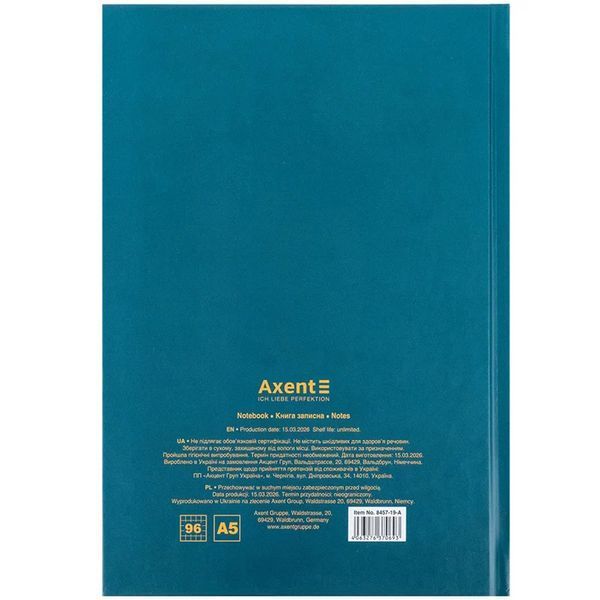 Книга записна Axent Stay curious 8457-19-A, А5, 96 аркушів, клітинка, тверда обкладинка 8457-19-A фото