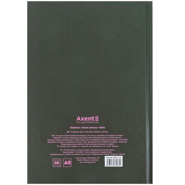 Книга записная Axent Today matters 8457-17-A, А5, 96 листов, клетка, твердая обложка 8457-17-A фото