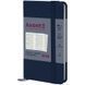 Щотижневик 2026 Axent Pocket Strong 8508-26-02-A, 90x150 мм, синій 8508-26-02-A фото 1