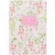 Книга записна Axent Turnowsky Floral 1 8457-10-A-TR, А5, 96 аркушів, клітинка, тверда обкладинка 8457-10-A-TR фото 1