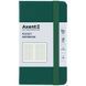 Книга записна Axent Partner 8301-61-A, 95x140 мм, 96 аркушів, клітинка, зелений ліс 8301-61-A фото 1